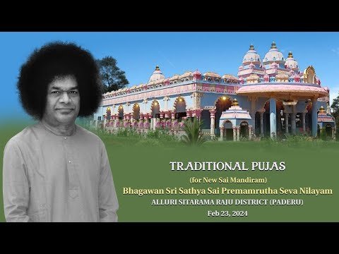Traditional Pujas — Premamrutha Seva Nilayam