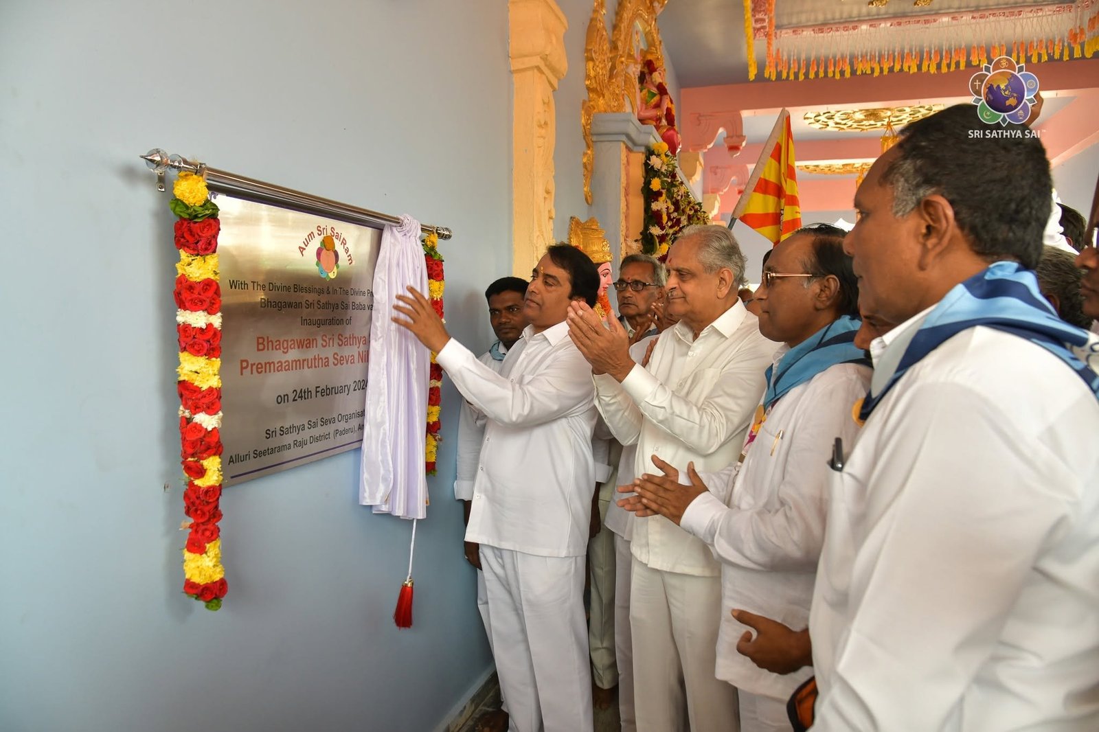 Inauguration of Premamrutha Nilayam | Paderu | Sri RJ Rathnakar Talk